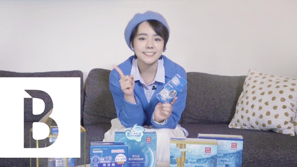 誰說經典藍不實用?儂編傳授經典藍穿搭、妝容技巧,還可以用經典藍挑選保養品!| Bella Taiwan