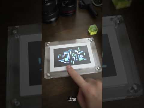 Youtube總部送來的,這是什麼?! | 老高與小茉 Mr & Mrs Gao