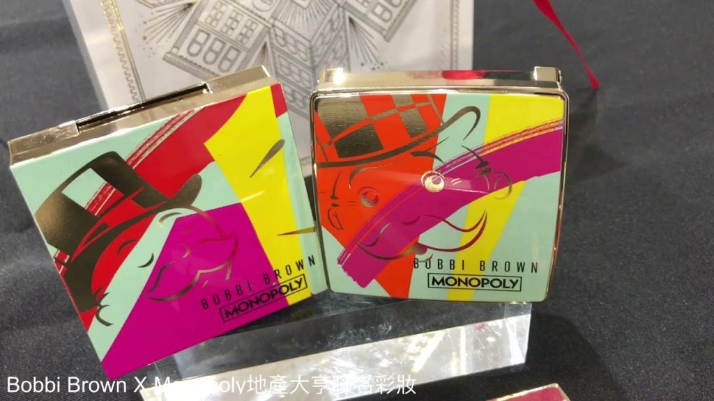 Bobbi Brown 2021聖誕Monopoly地產大亨聯名彩妝,把大富翁圖案放上明星商品