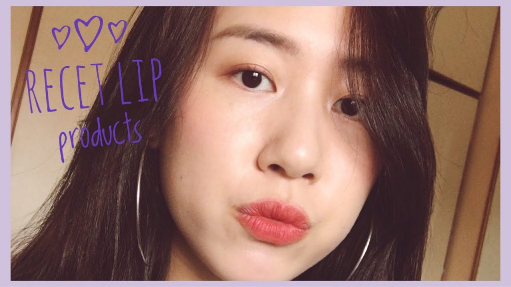 仙女關#4 Dior/蘭芝/肌膚之鑰 2018唇彩