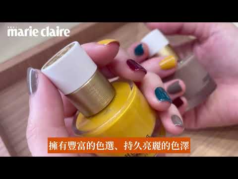 Hermès指甲油2021登場,把愛馬仕橘擦在上手好亮眼,連護手霜都有