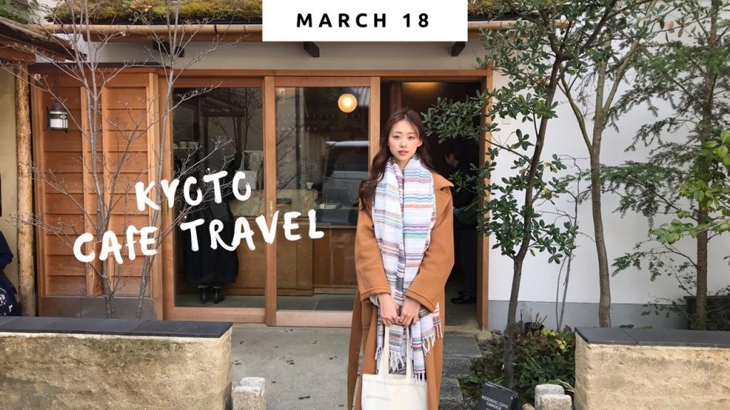 京都5days- -只喝咖啡之旅