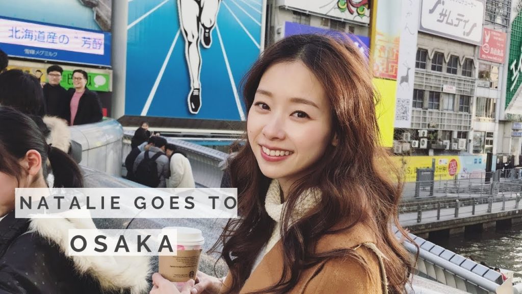 大阪三天兩夜Vlog NATALIE GOES TO OSAKA