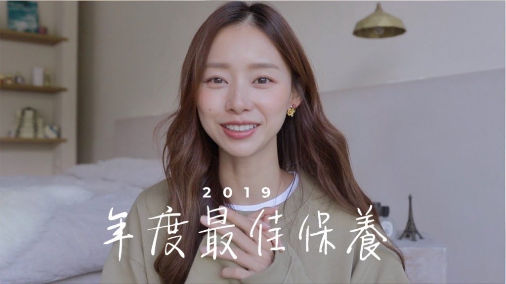 2019 BEST SKIN CARE / 得獎者是⋯⋯🏆