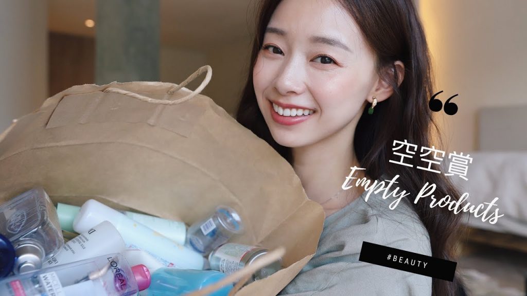 一年一度空空大賞,哪些會繼續回購?