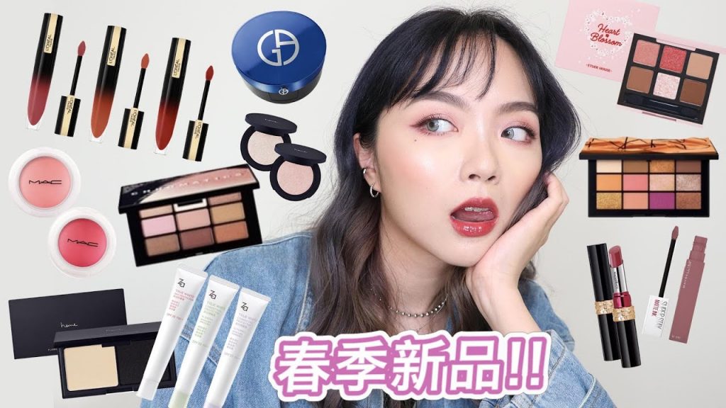 新品大補湯:Loreal水光小鋼筆(vs Romand)、MAC奶凍腮紅、heme打亮&粉餅、GA藍氣墊、植村秀櫻花盤、NARS Afterglow眼影盤、Za新款隔離霜🔥全上臉試色|tang_ful