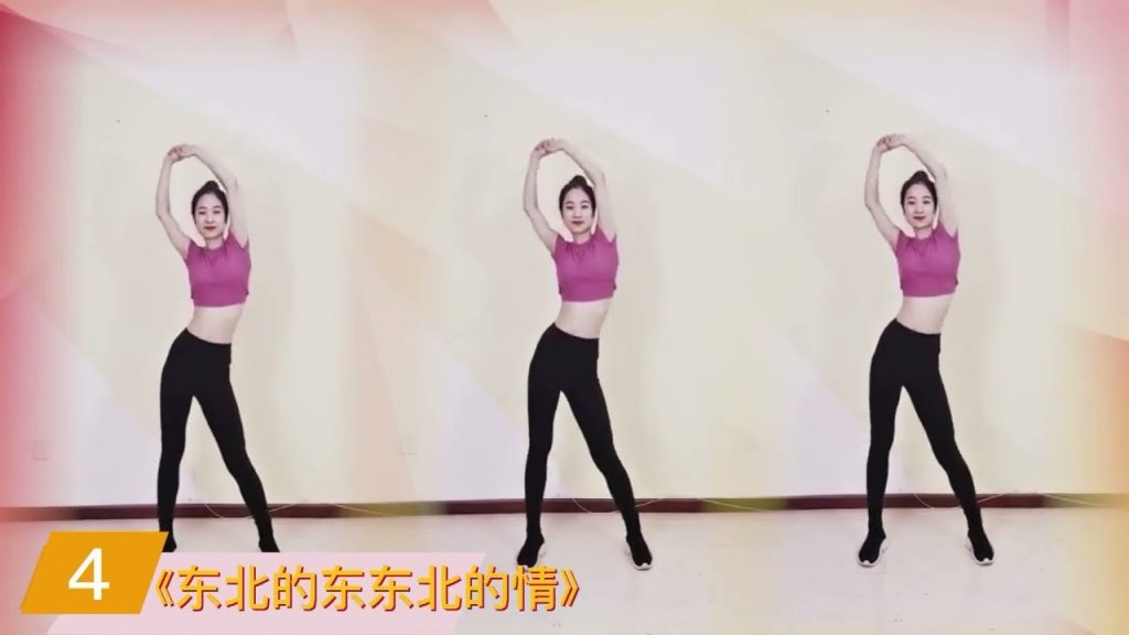 專門緩解肩背脖子僵硬,肌肉無力,四肢麻木