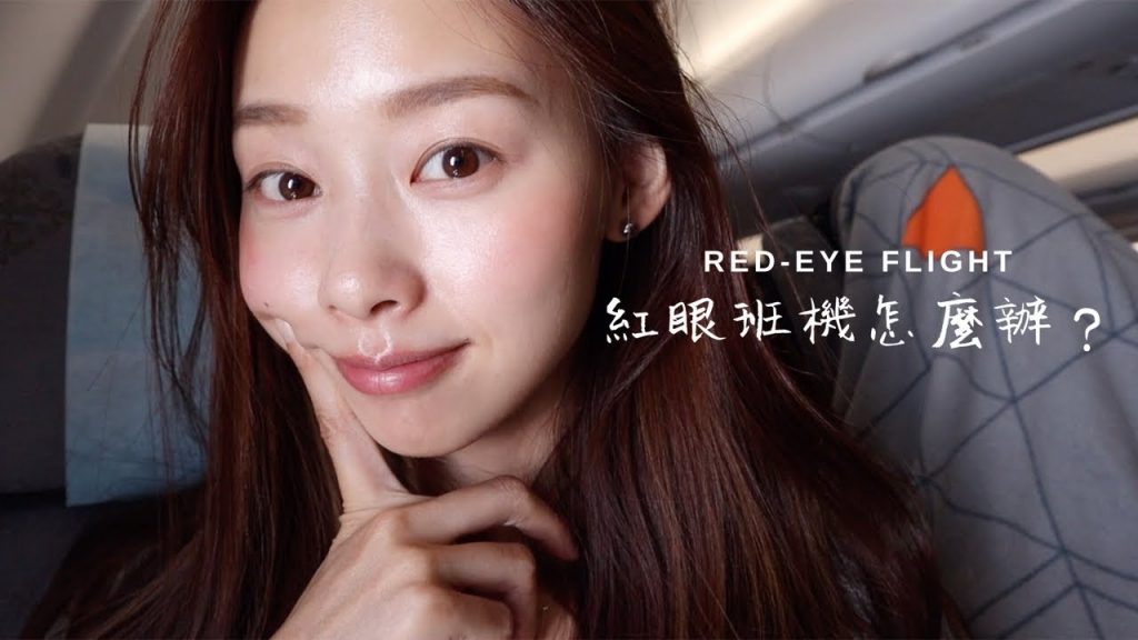 紅眼班機只能當鬼?+ 在東京的一天Vlog