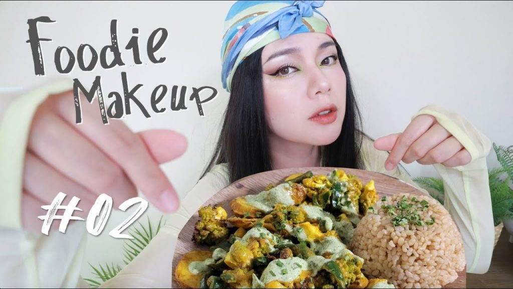 【料理美妝】泰式咖哩醬燒羅馬青花菜蓋飯|Foodie Makeup #2