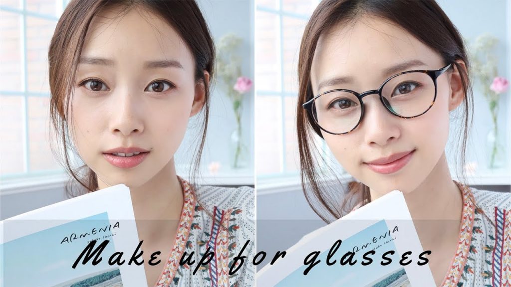 眼鏡妝👓教學 | makeup for glassess