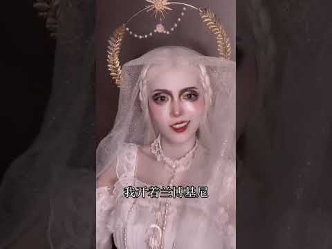 Tiktok Evil Fairy Makeup|makeup transformation #Shorts | April的草莓啊