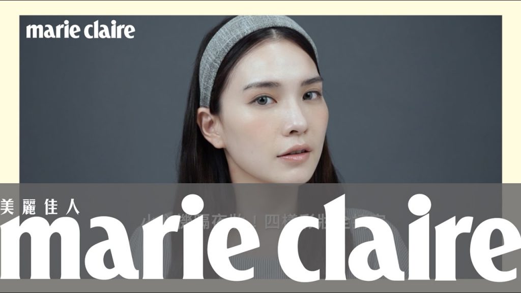 神手來了:拜託了化妝包【Beauty School】