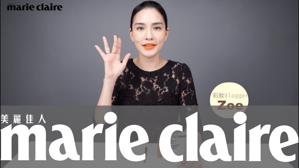 神手來了:挑戰一支百變【Beauty School】