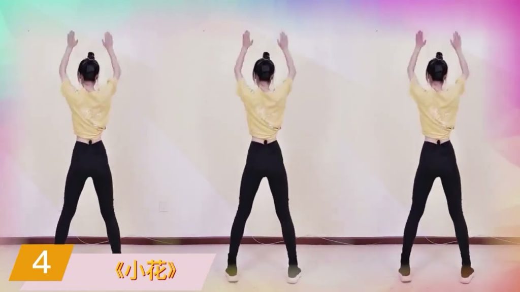 頸椎病、肩周炎,再也不用擔心了