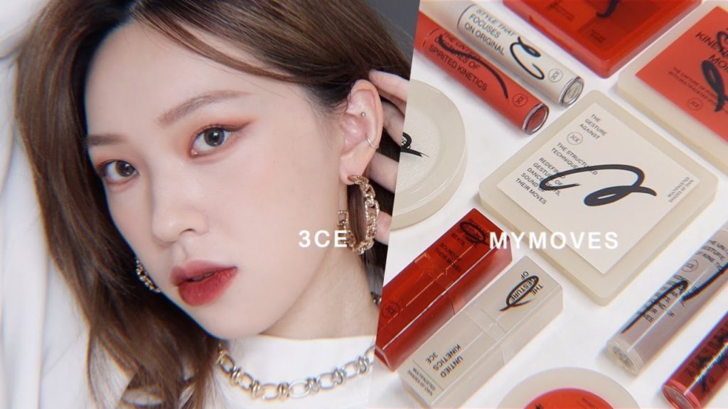 跳舞爆汗也不脫妝的底妝大法🔥3CE X 1M聯名彩妝MY MOVES全系列試色| heyitsmindy