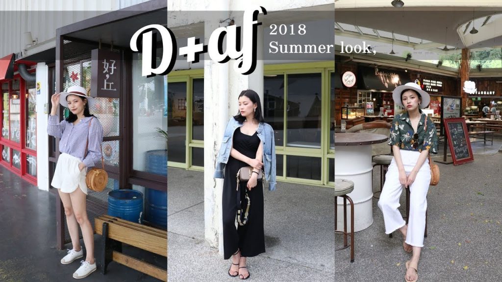 AD / 好穿好搭!不想錯過的5雙D+AF夏日美鞋穿搭|夢露 MONROE