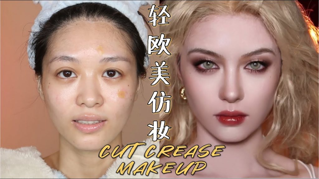 【輕歐美妝】12星座平均臉仿妝♎️眉眼深邃感修容教程|Cut Crease Makeup Tutorial | April的草莓啊