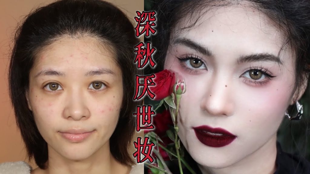 【秋冬妝容Light Plum Makeup】厭世氛圍感妝容,野生空氣眉教程| April的草莓啊