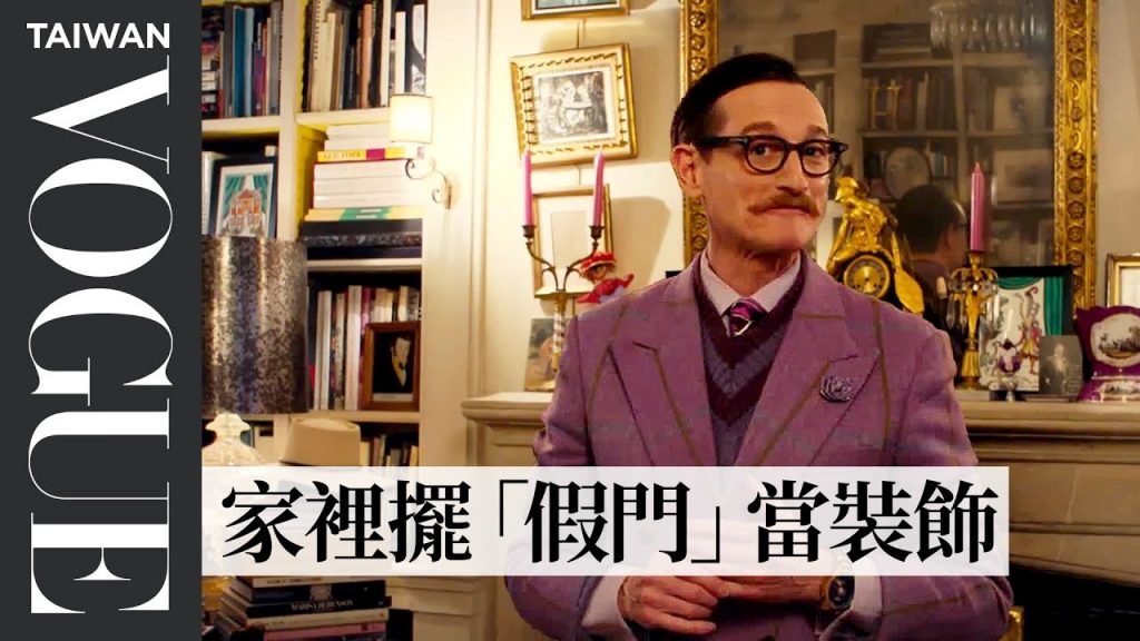 Vogue編輯公開「亂中有序」紐約公寓:旅遊、藝術與書籍堆疊而成的生活足跡 Inside Vogue Editor’s New York Apartment|打開名人豪宅|Vogue Taiwan