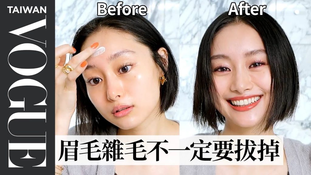 《死侍2》忽那汐里素顏超害羞!推“紅色眼線”才不怕下手重 Shiori Kutsuna Beauty Secrets|大明星化妝間|Vogue Taiwan