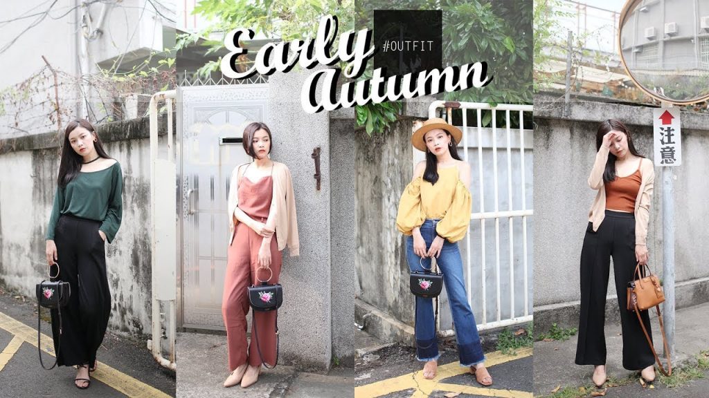 燒喔🔥 台拍一樣買到併軌!15件台拍初秋穿搭Try-OnHaul|夢露 MONROE