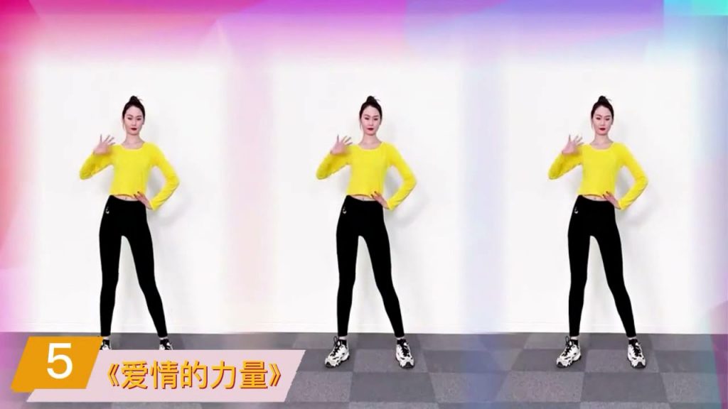 排名第一肩頸操,預防肩周炎頸椎病有奇效