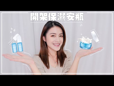 早起美美外出的2大神物🥰睡過頭沒在怕的啦!!!!!