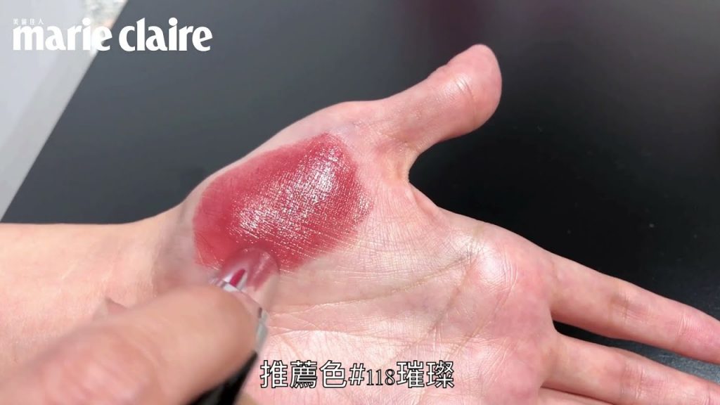 香奈兒2021最重要口紅COCO星綻唇膏,一抹融唇綻放飽滿光澤,#116、#118玫瑰木色系真的美翻