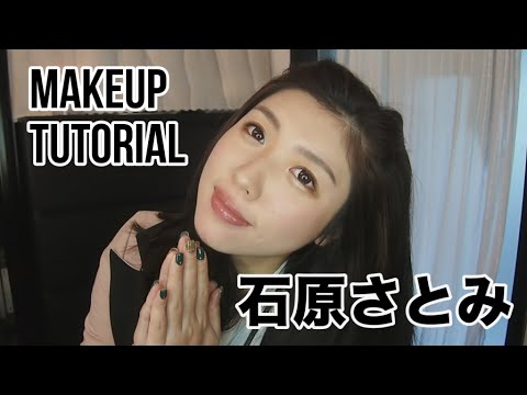 變身朝5晚9石原里美♡Visee晶緞光漾眼影盒|CindyH