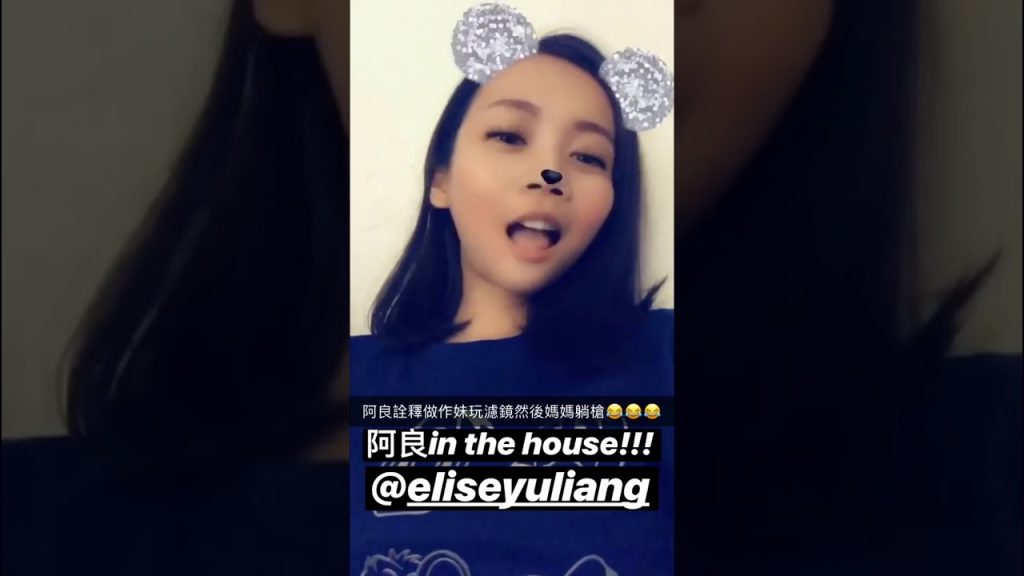 阿良復仇記之我的骨頭|劉芒床邊故事