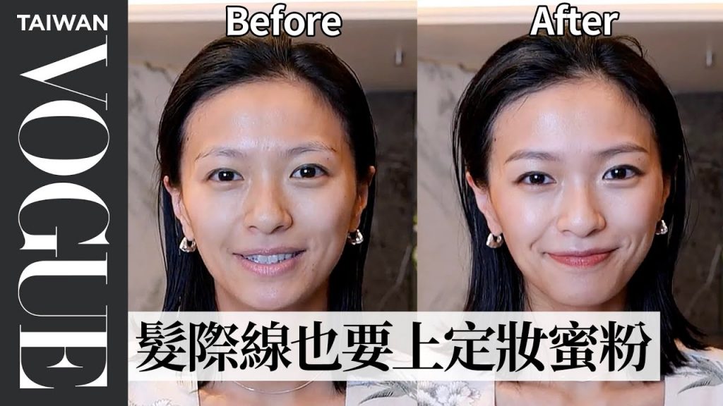 榮倉奈奈從全素顏到精緻完妝!超細緻的日系保養,連鎖骨也不放過 Eikura Nana Beauty Secrets|大明星化妝間|Vogue Taiwan