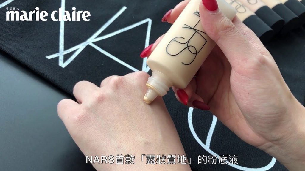 NARS 2021全新粉底液 極霧柔光粉底露,首款「露狀質地」的極霧柔光粉底露,主打極致輕薄、持久、透光、完美霧光