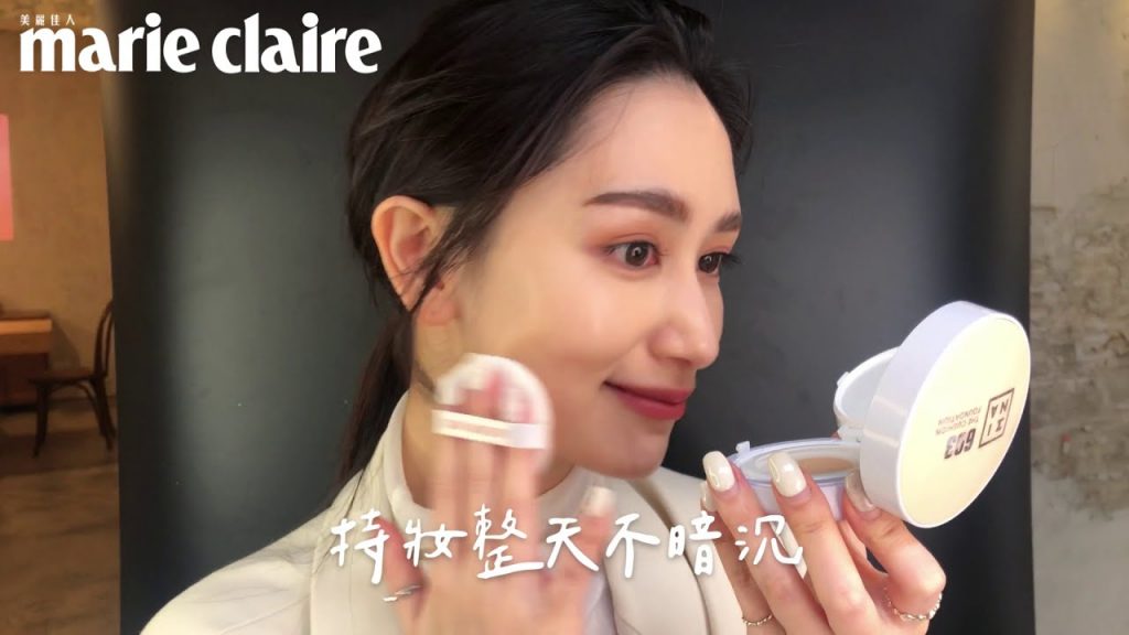 3ina柔霧光美肌氣墊粉餅,絕美妝感服貼又持久!輕拍打造你的生乳肌~