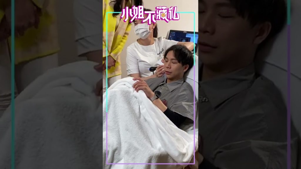 毛短代表「弟弟」毛很少?!派翠克懷疑自己竟現場檢查! #shorts【#小姐不藏私】