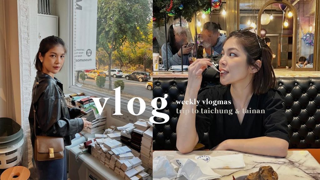 80分日常|一起吃台南:日式沾麵、麻辣香鍋、藍起司調酒🍷、梅菜鍋盔 |Jas’talk