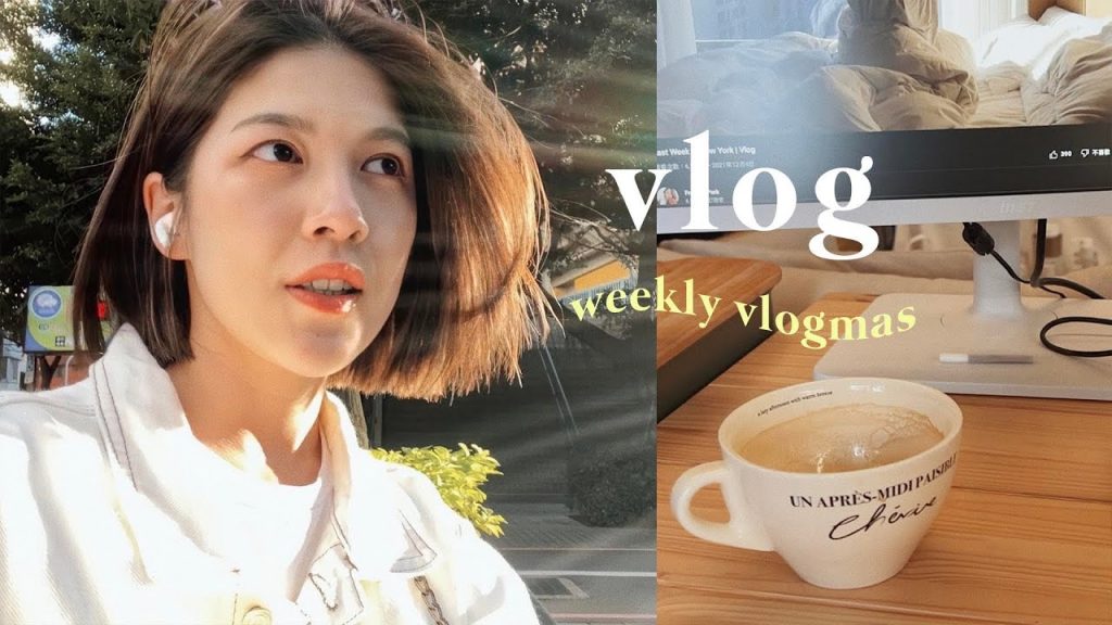 80分日常|租房裝潢的想法、空間改造徵選、平凡約會日常、新戒指💍|Jas’talk