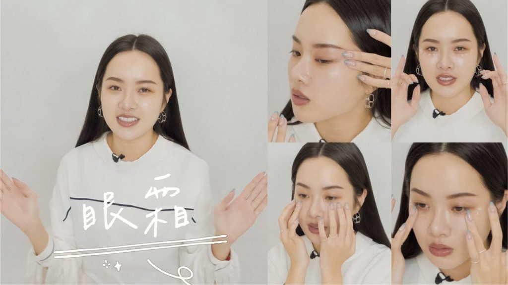 眼霜是雞肋還是必需品!? 👀 ft. Curél珂潤 | 夏曼娣 Mandy