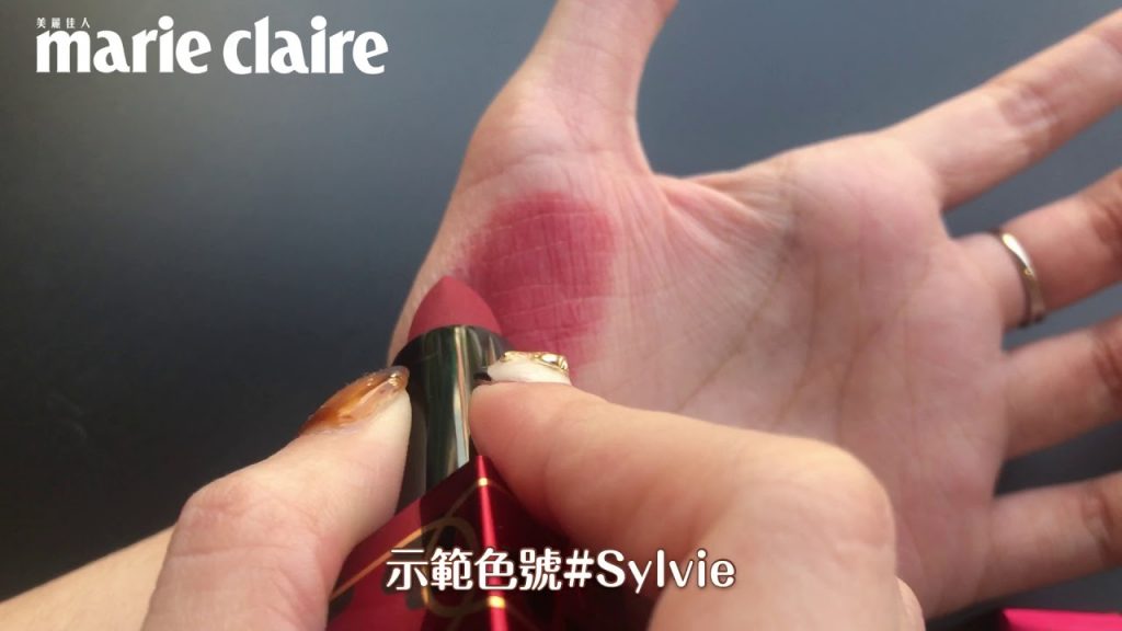 Nars 時尚謬思系列推柔霧惹火唇膏,輕盈霧感、優雅紅唇絕對是情人節的必勝唇彩!