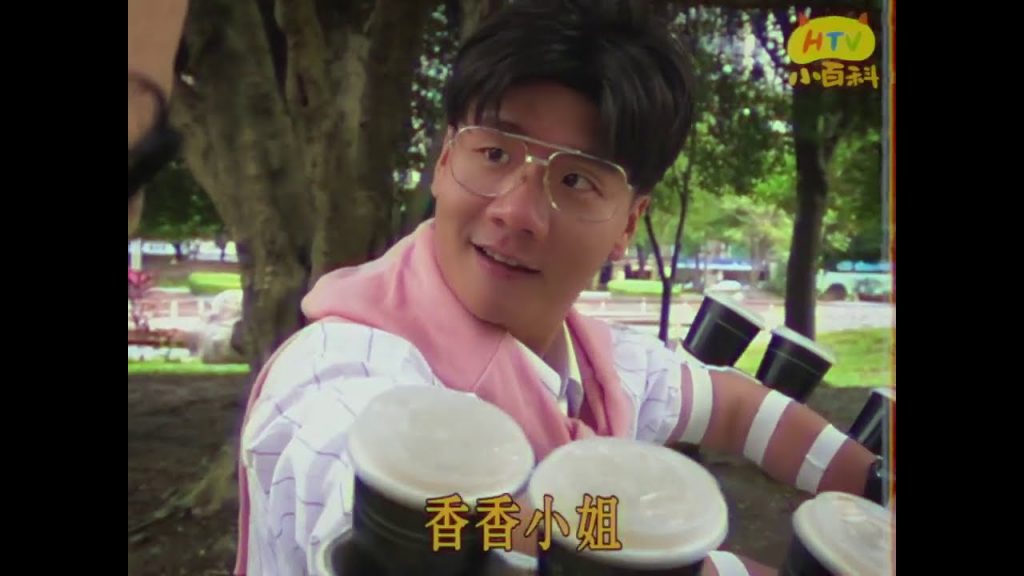 阿翰po影片 │《翰聲小百科》 您不可不知的 二十世紀最強發明?