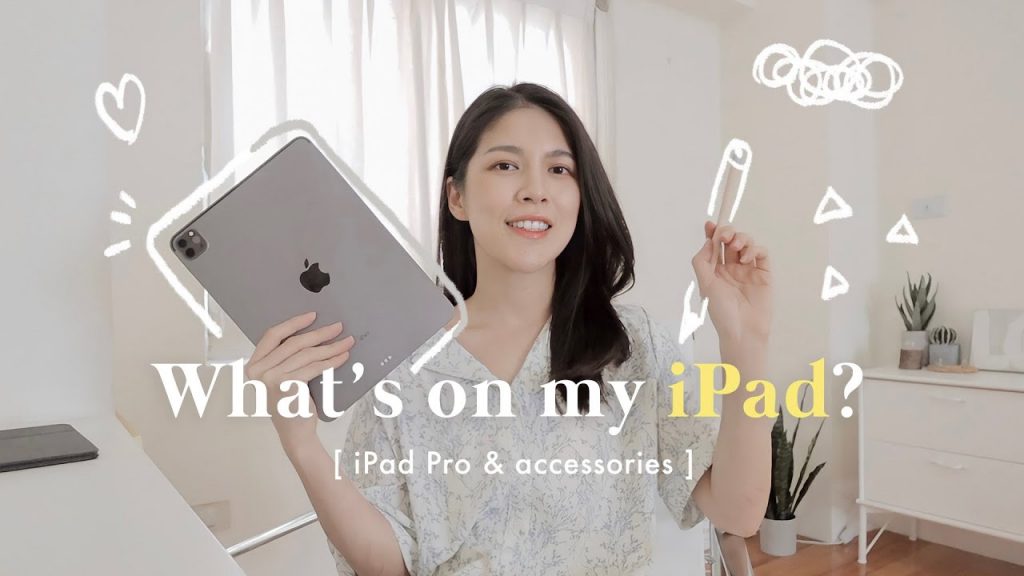 (免費模板) iPad愛用App、配件推薦✨|繪圖軟體、電子書、保護殼、類紙膜|Jas’talk