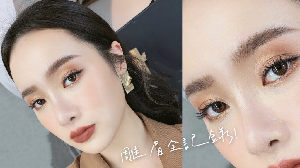 雕眉過程全記錄!0恢復期 立刻擁有歐美野生眉❤️ | 夏曼娣 Mandy