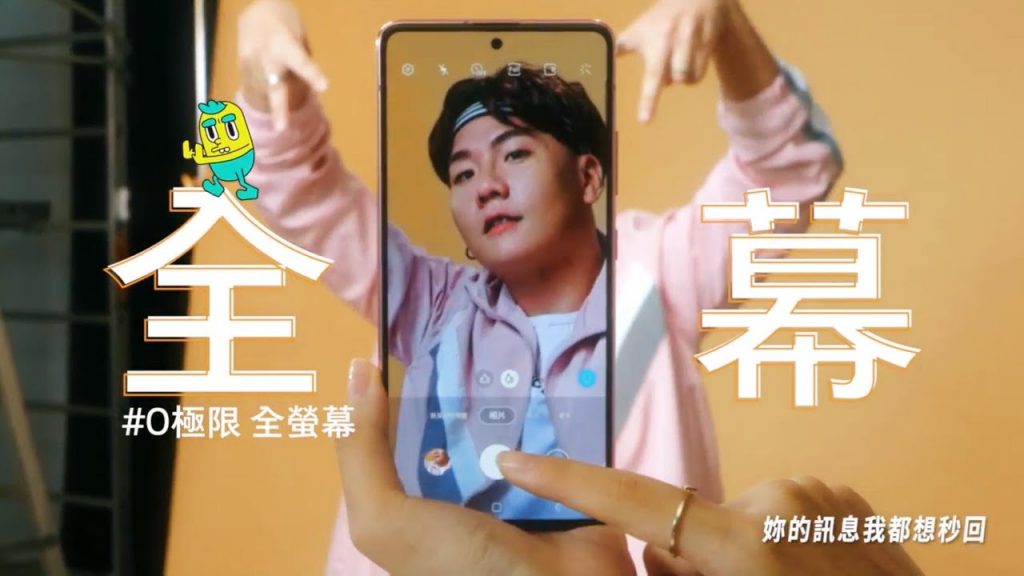 阿翰po影片 │5G最好不囉嗦 允恩一家最帥男孩來啦!?金俊熙 ft.金針菇 阿心