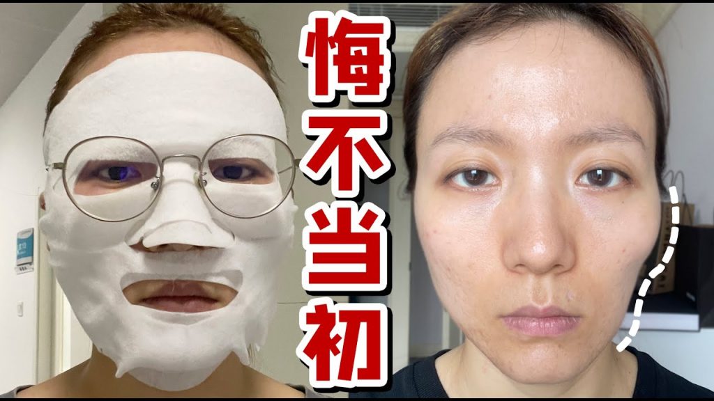 瘦脸针凹脸?1w5的微针没用?做医美千万别跟风!