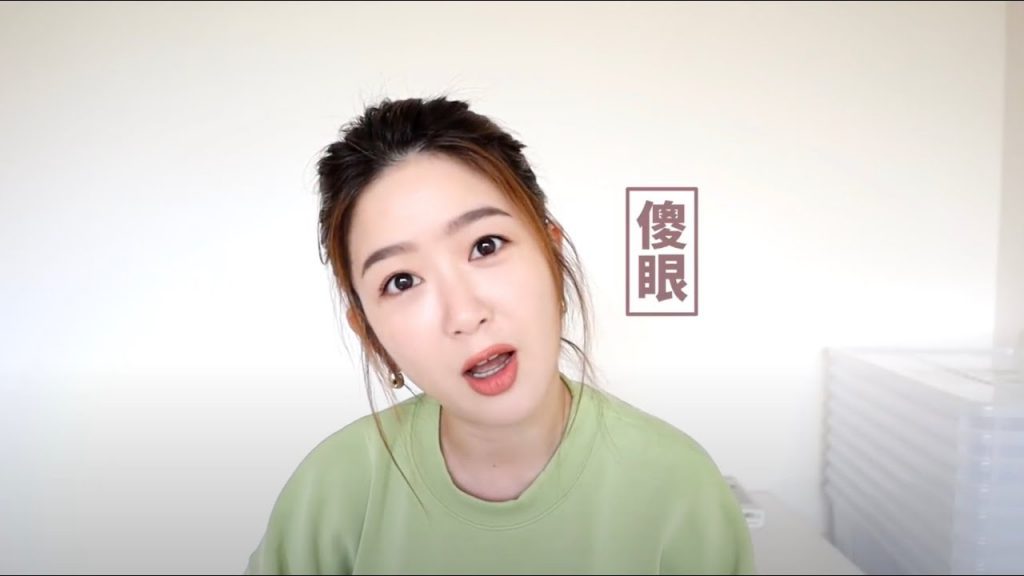 *契爾氏2020銷售前5名竟然是⋯