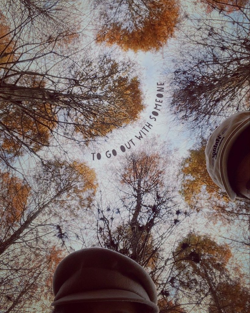 過去的戀愛經驗
很少有餘力思考彼此是怎樣的人
適合怎樣的相處方式
好像只要陷入戀…