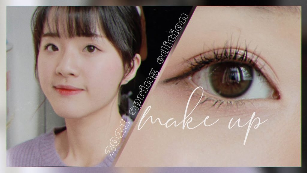 2021春季保養+妝容分享💄|rom&nd新品睫毛膏✨、碧兒泉奇蹟水、韓妞眼影dasique🌸、medi247爽膚棉、rom&nd韓服唇膏