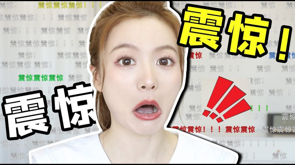 翻我十年前的淘宝订单,都买的什么阴间玩意儿??