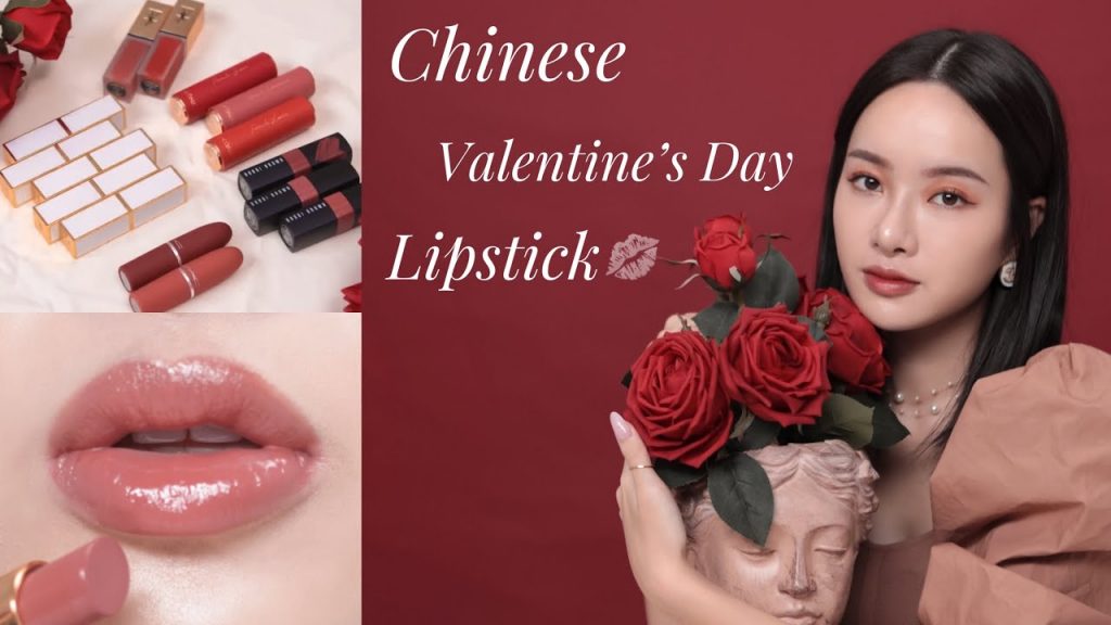 2020七夕禮物🎁 專櫃限定唇膏試色推薦🔥🔥🔥 | 夏曼娣 Mandy