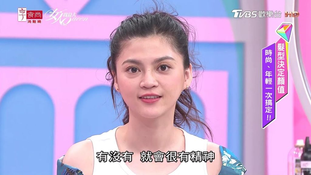 髮神吳依霖示範葉欣眉 馬尾這樣綁更立體!增添女人味的髮型這樣做!女人我最大 20200811