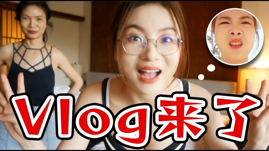VLOG40:就离谱!一群百万博主在品牌面前秀舞技…